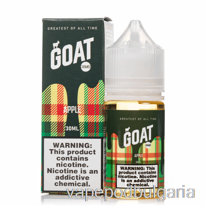 Vape 10000 Дръпки ябълка - кози соли - 30ml 35mg